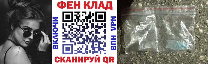 купить  цена  кракен ССЫЛКА  Amphetamine VHQ  Куртамыш 