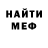 Cocaine VHQ Aleksandr Kislenko