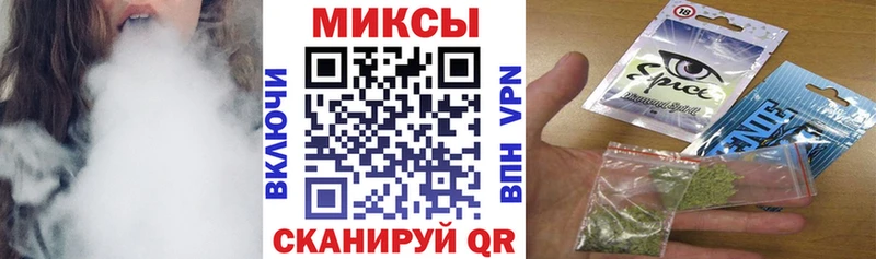 гидра онион  Куртамыш  БУТИРАТ BDO  цены наркотик 
