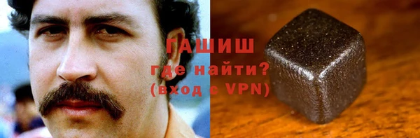 дурь Алексеевка