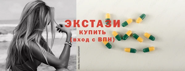 дурь Алексеевка