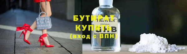 дурь Алексеевка