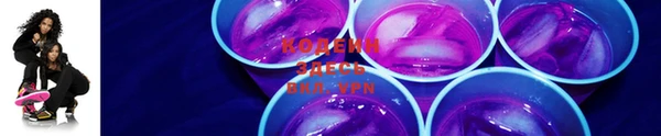 ECSTASY Алзамай