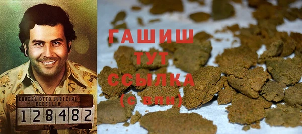 кристаллы Алексин