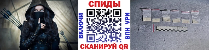 МЕГА как зайти Куртамыш МЕТАМФЕТАМИН витя цены наркотик